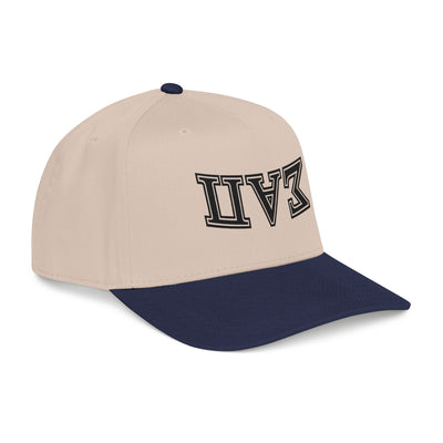 Reverse ΣΑΠ Snapback Hat - Khaki