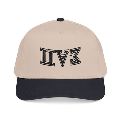 Reverse ΣΑΠ Snapback Hat - Khaki