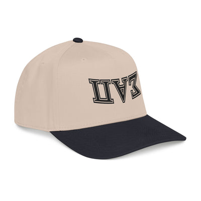 Reverse ΣΑΠ Snapback Hat - Khaki