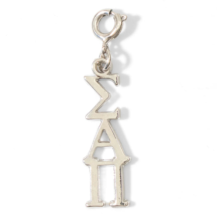 NSLS Graduation Set (Stole, Cords &amp; Tassel Charm)