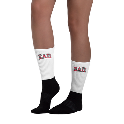 Sigma Alpha Pi Socks