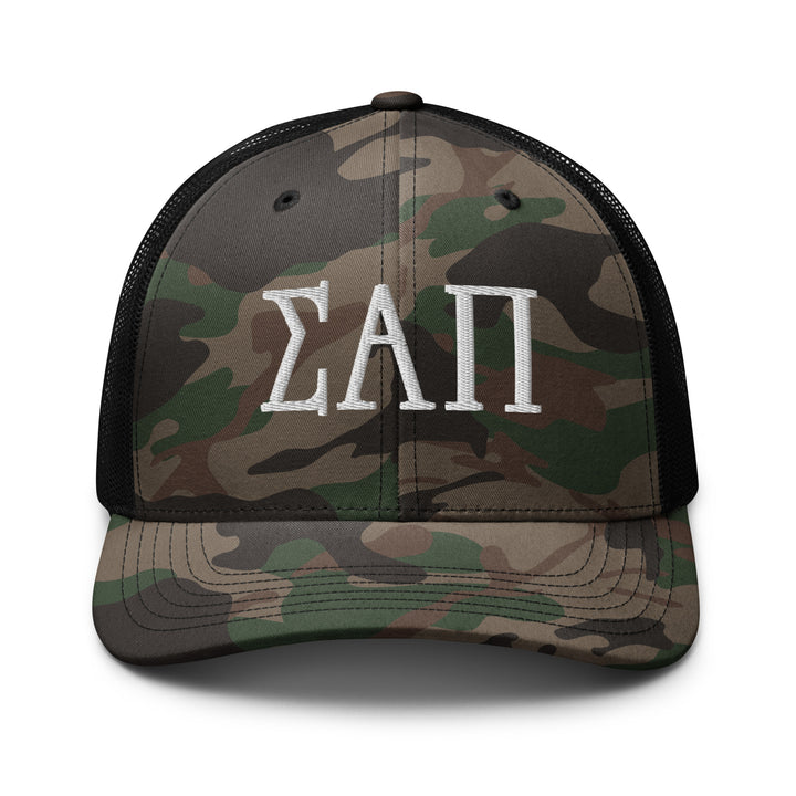 SIGMA ALPHA PI Camo hat
