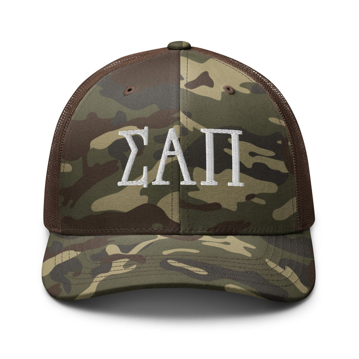 SIGMA ALPHA PI Camo hat