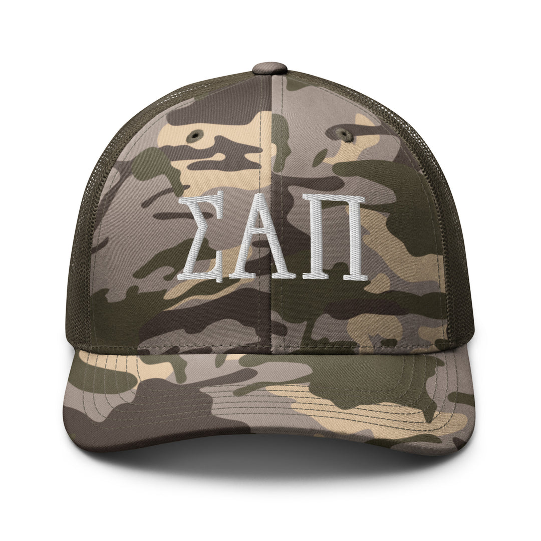 SIGMA ALPHA PI Camo hat
